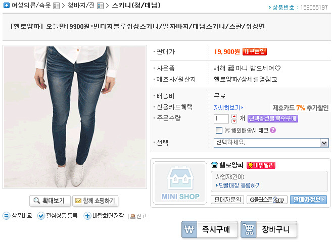 언니들의정리 이미지