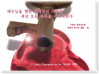두길로 이미지