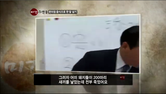 수정김밥 이미지