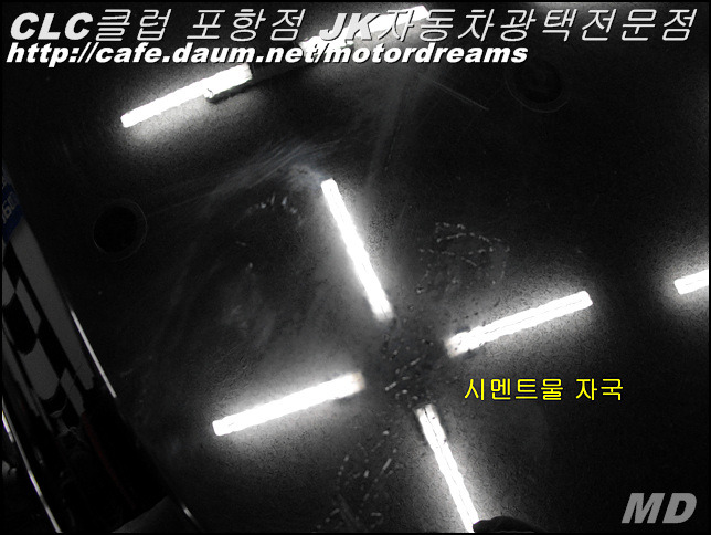 믿음자동차 이미지
