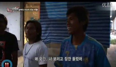 제이상형은 예쁘고 뚱뚱한 여자입니다!! | 인스티즈