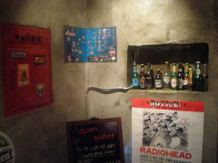 RockHouse 이미지