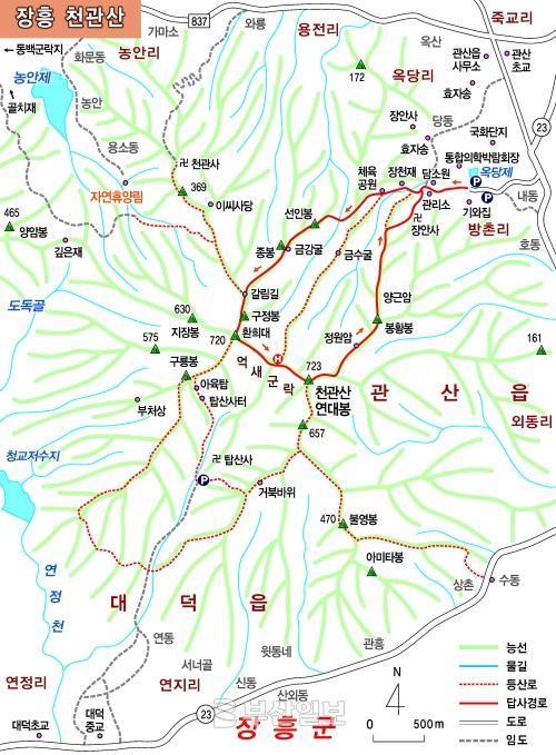 광천축산 이미지