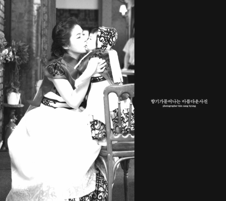루나케이크 이미지