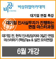 ㈜씨아이 이미지
