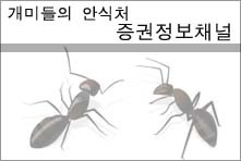 제이엠텔레콤 이미지