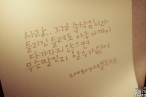 블로 이미지