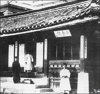 명성집 이미지