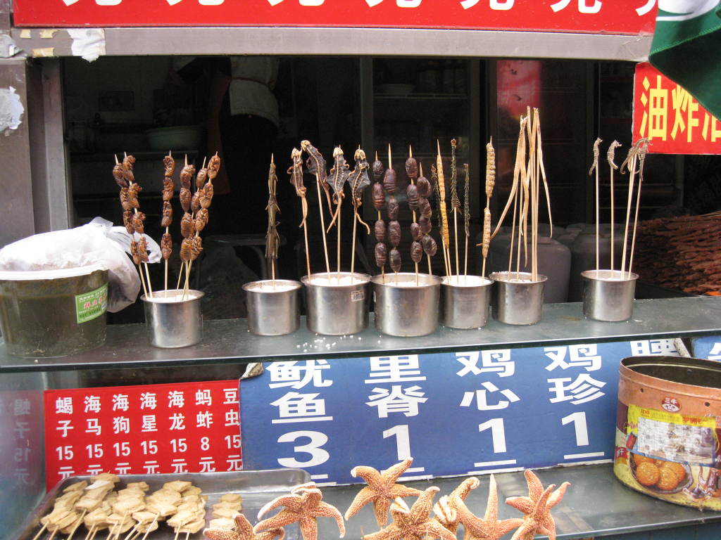 왕부정 이미지