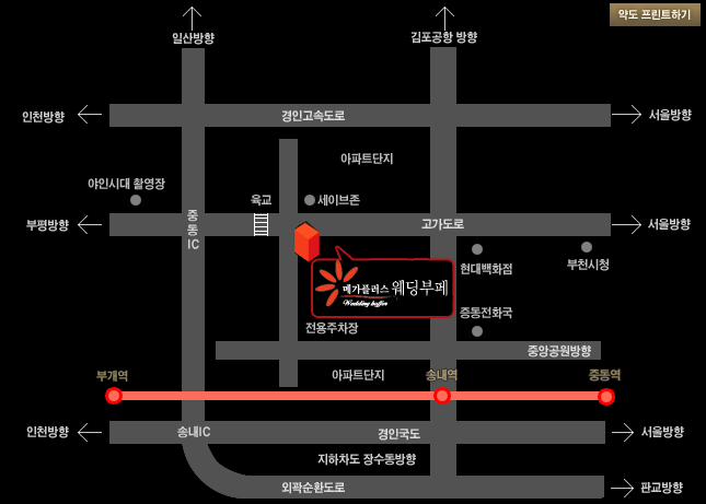 메가플러스 이미지