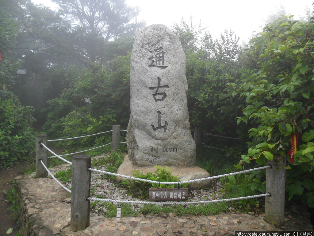 유진한우마을 이미지