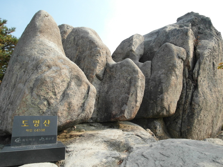 방죽주유소 이미지