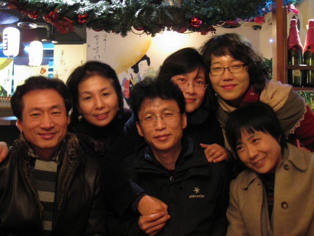 오오뎅뎅 이미지