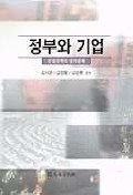 대영기업 이미지