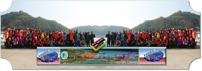 송내남부꽃 이미지