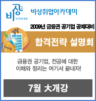우빈개발 이미지