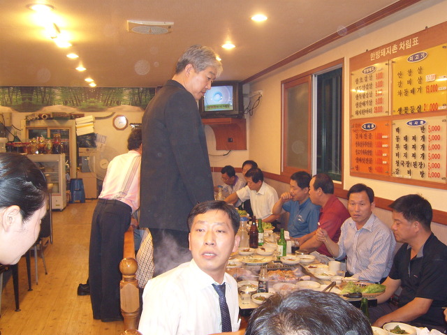 한방돼지촌 이미지