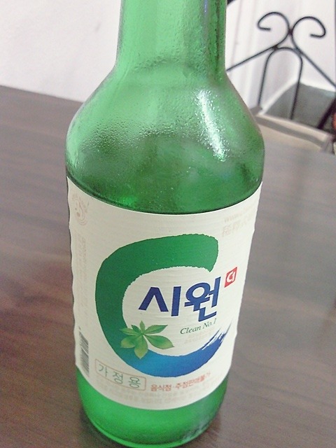 하단통닭 이미지