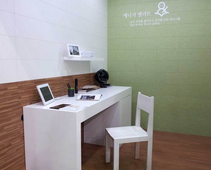 마루디자인 이미지