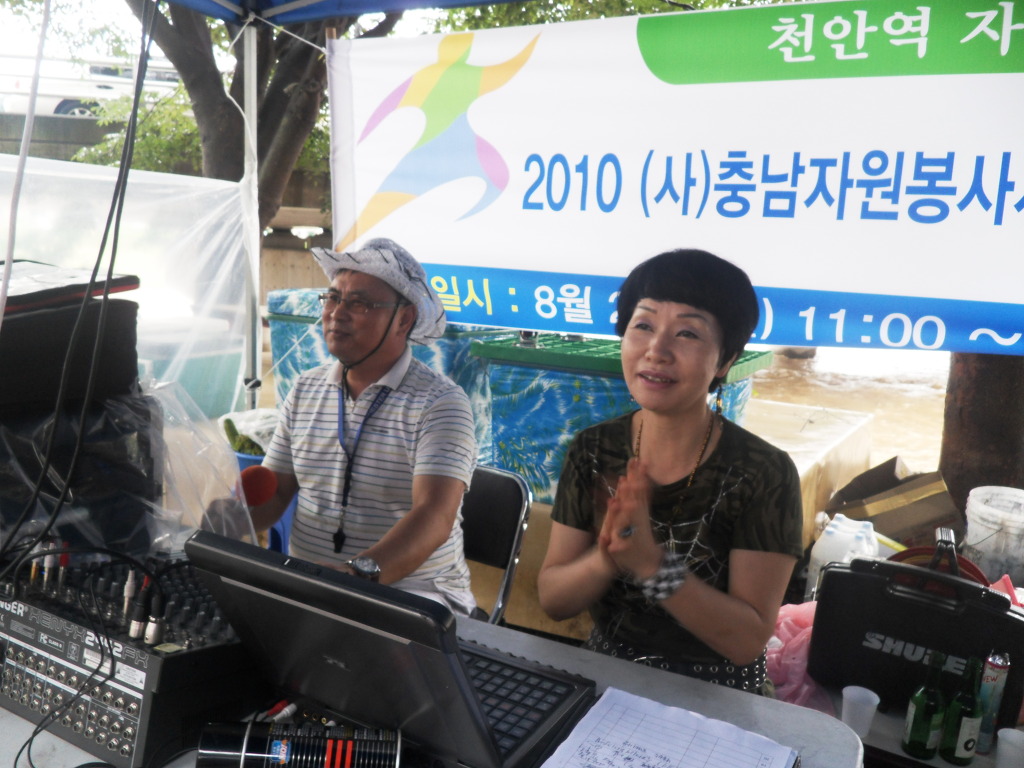 매당고을 이미지