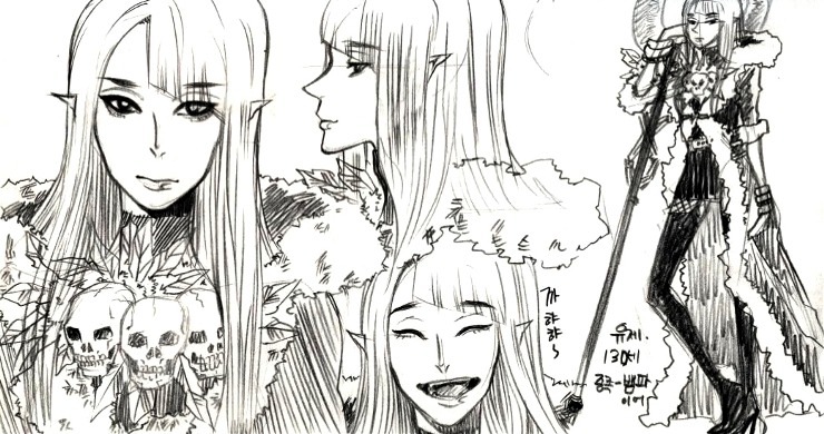 아마란타인 이미지