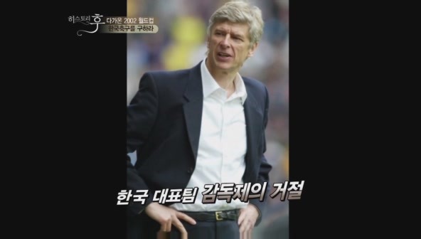 요즘 나이 어린사람들은 잘 모르는 신화적인 이야기.jpg | 인스티즈