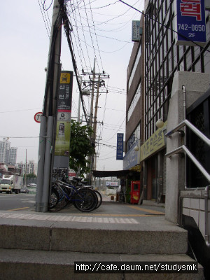 대경할인마트 이미지