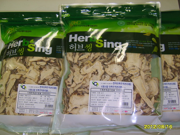 동경상사(주) 이미지