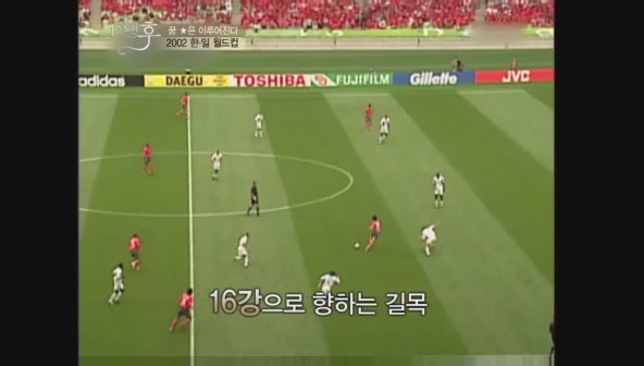 요즘 나이 어린사람들은 잘 모르는 신화적인 이야기.jpg | 인스티즈