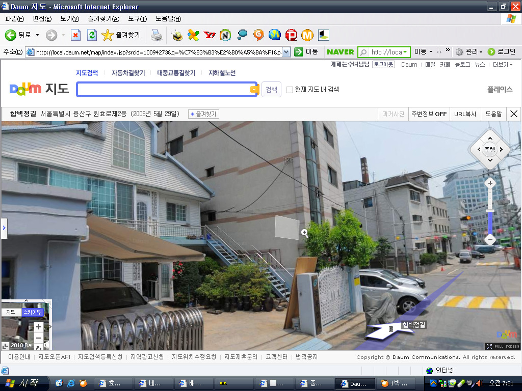 동우상사 이미지