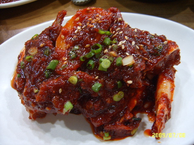점례 이미지