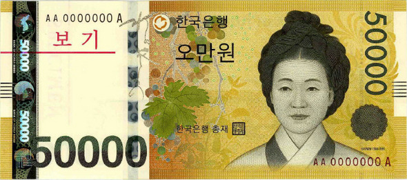세로운 이미지