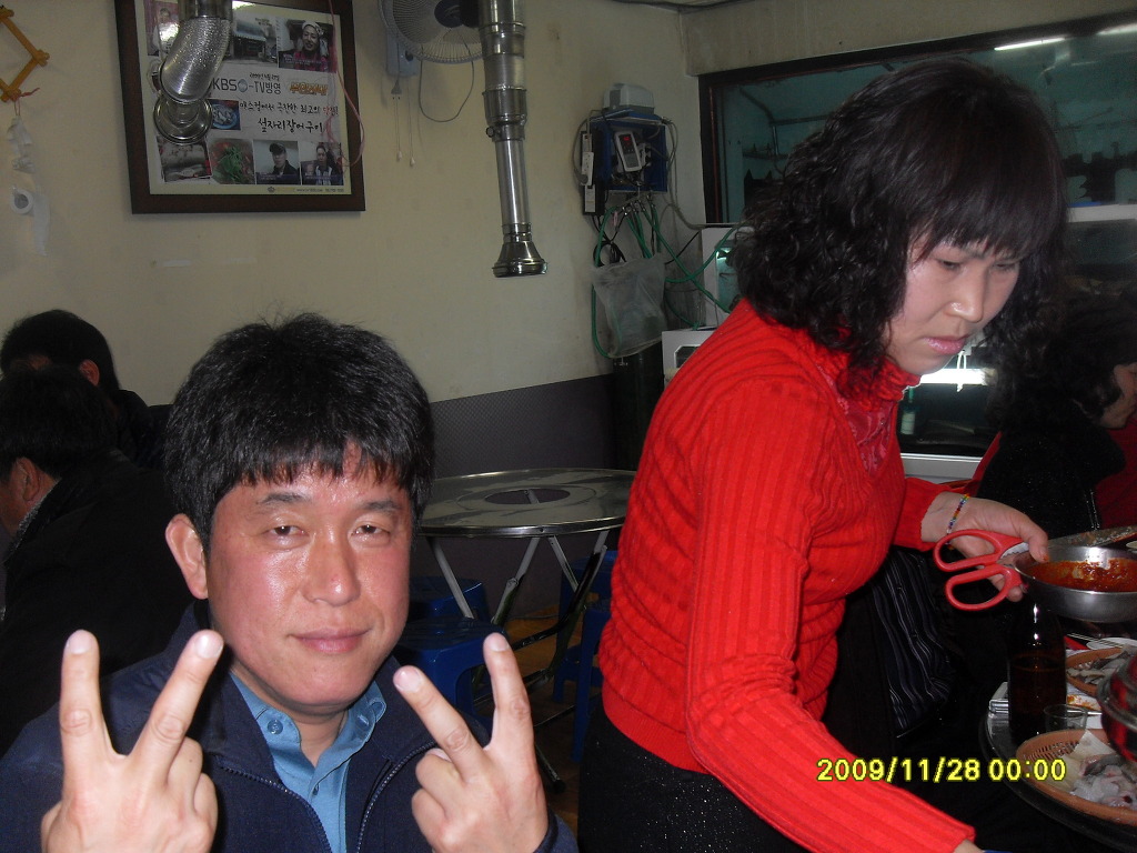 질러노래주점 이미지