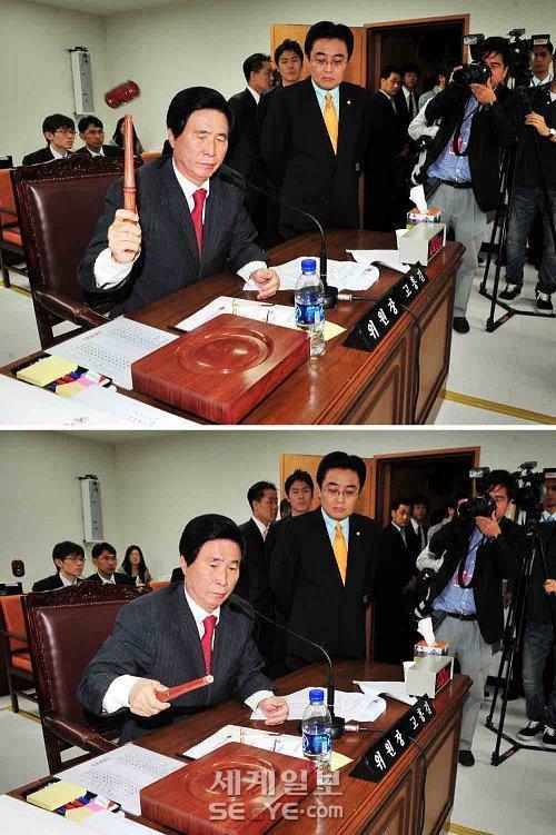 우잉 이미지
