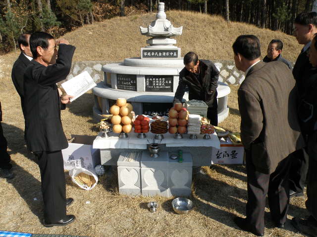 대박촌손두부 이미지