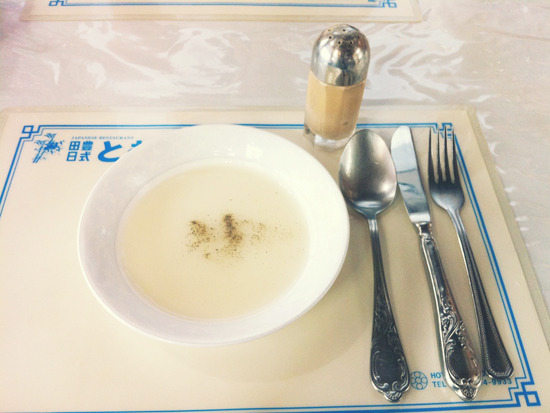 그냥경양식 이미지