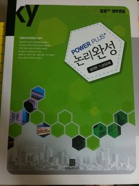 드림교재 이미지