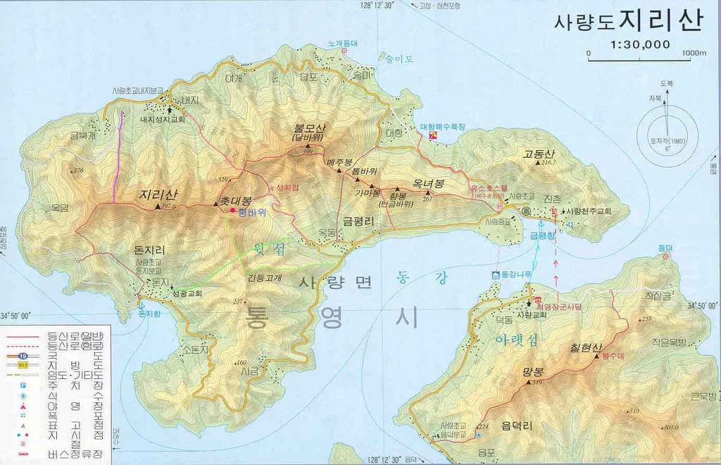 라梁 이미지