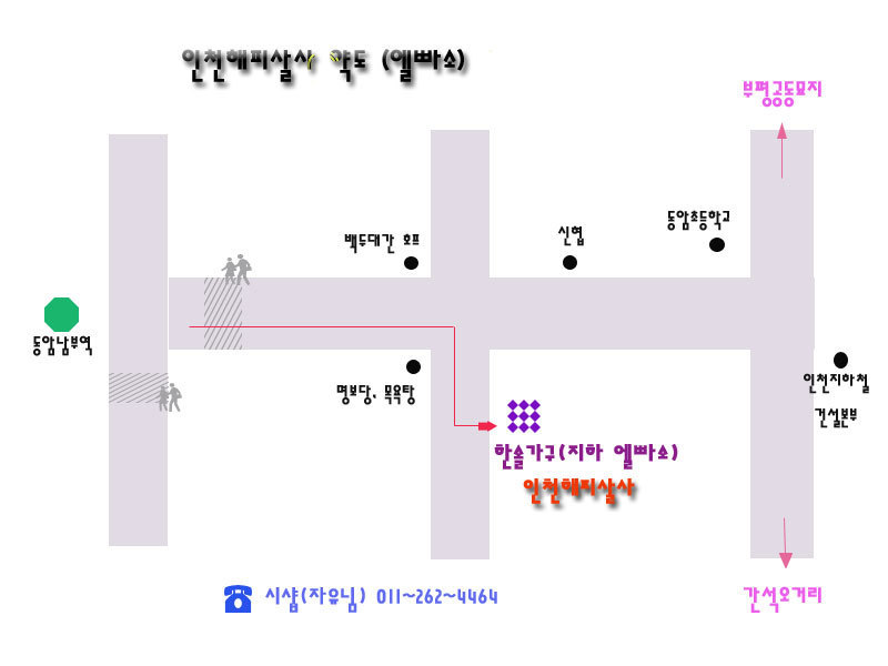 송월타이어 이미지