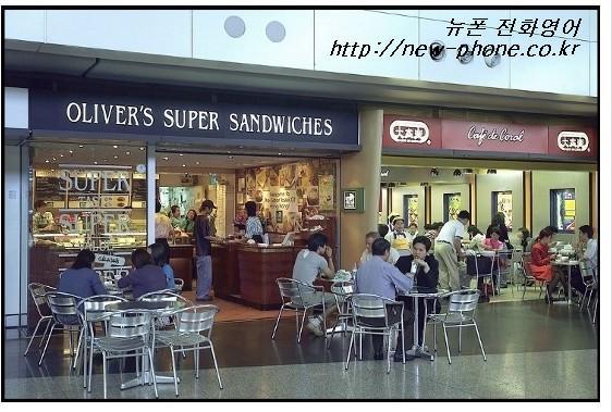 뉴폰 이미지