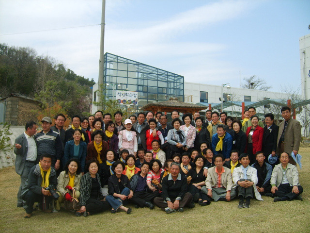 다시초등학교 이미지