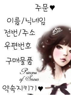 디자인이스트 이미지