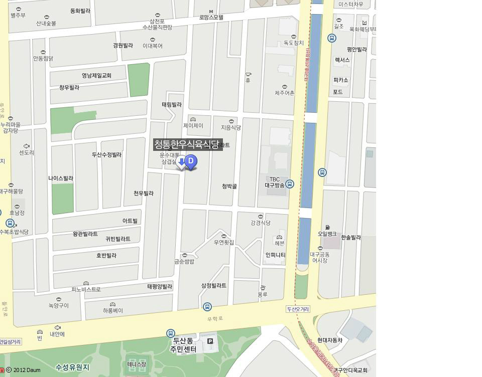 효성한우식육식당 이미지