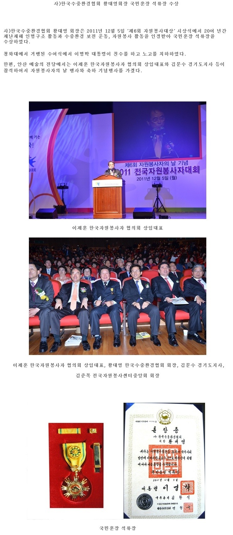 석류장 이미지