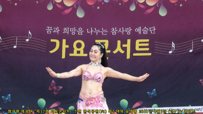 아스테리아 이미지