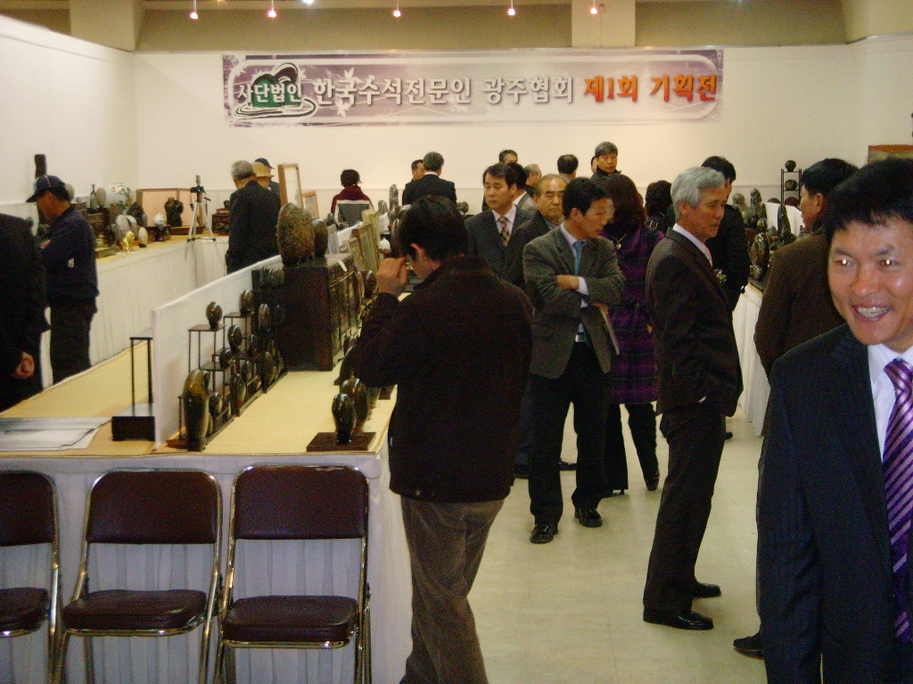 수석기획 이미지