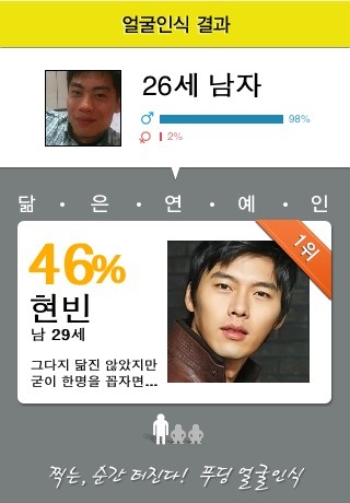 한드미 이미지