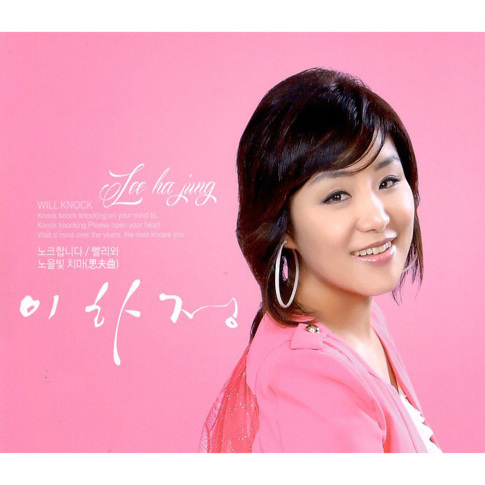 Mr.B 이미지