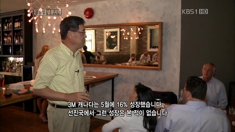 농부의아들 이미지