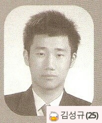 닥꽃 이미지